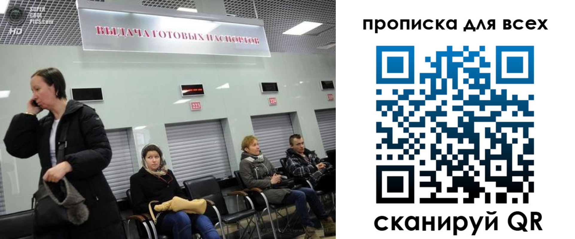 форма 3 в Омутнинске
