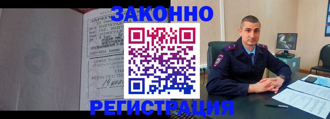 форма 3 в Омутнинске